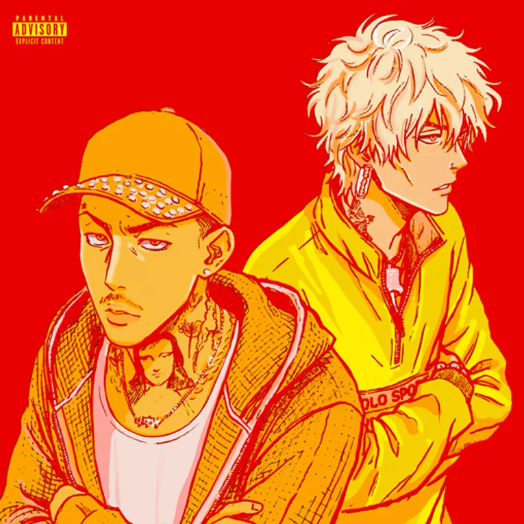 mgk - JJK ft. Yuki Chiba